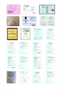 武汉瑞恒工控技术有限责任公司 引领计算机软硬件开发的创新力量